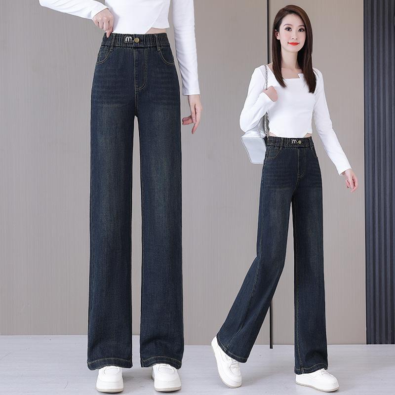 

Ретро джинсы широкие штанины для женщин весна/лето высокая посадка свободные прямые брюки 3XL