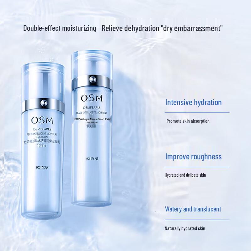 O'slee Zestaw do pielęgnacji skóry aktywowany wodą, inteligentnie nawilżający