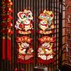 1Pair 2026 New Year Door/Windows Decals Blessing Sticker Chinese Style Zodiac Horse Wall Decor Cartoon Traditional
