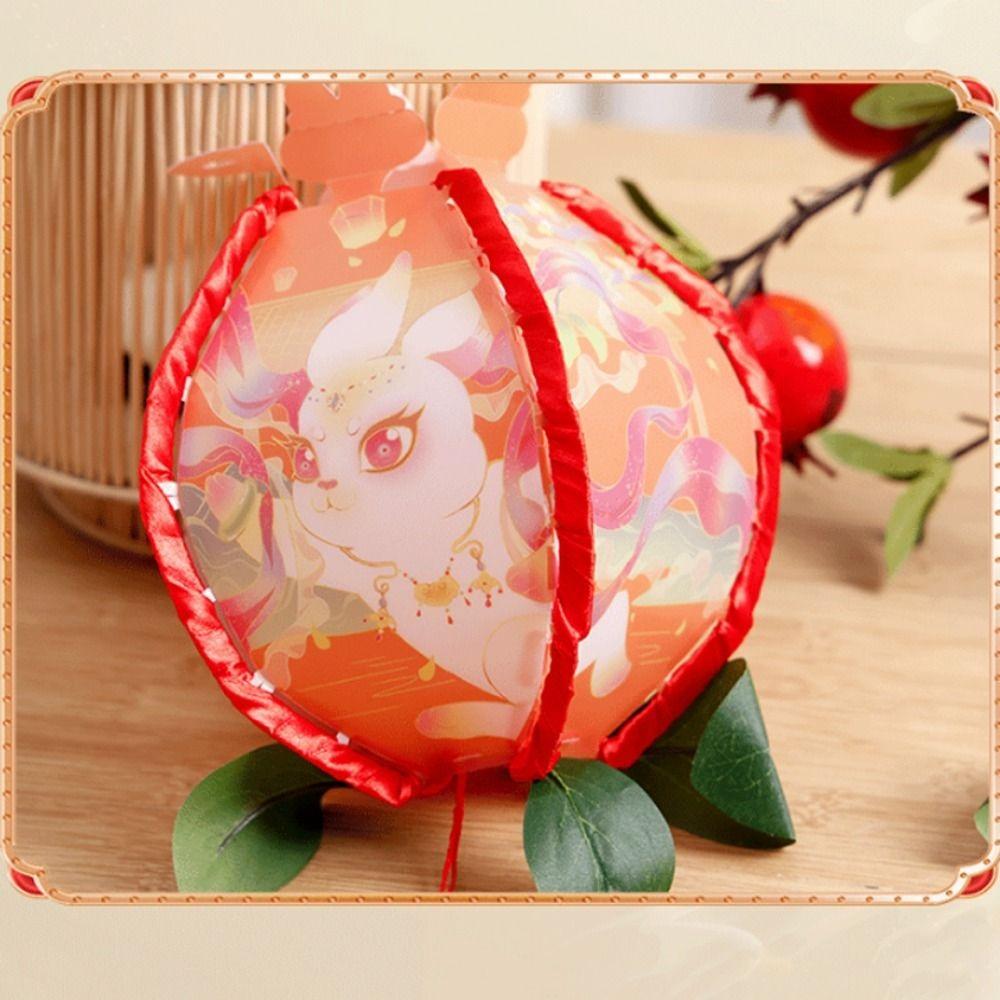 Chinese Style Pomegranate Lantern Rabbit Handheld Lanterns Mid-Autumn Lanterns Children's Gift