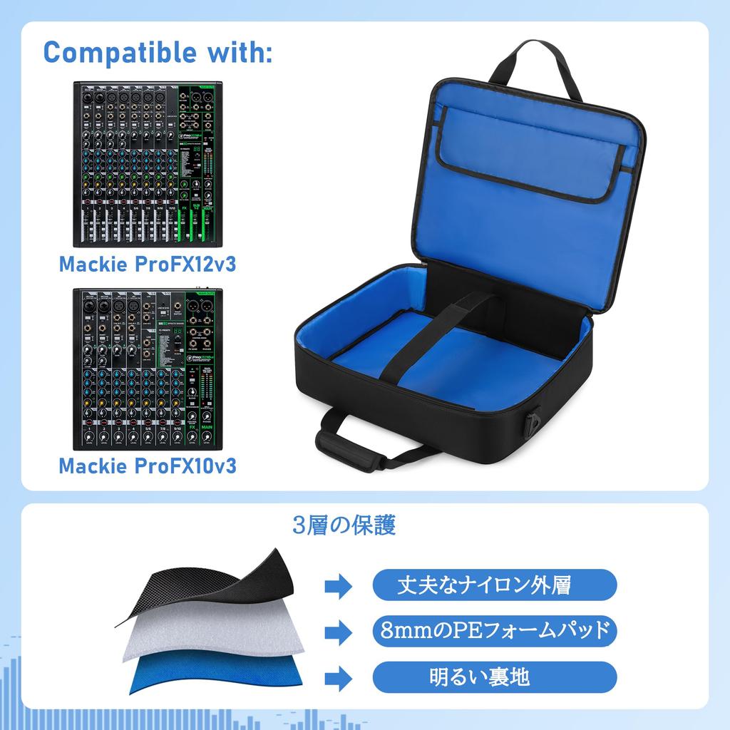 Trunab Mixer Compatible with Mackie Mixer Audio Mixer Bag Case, ProFX12v3/Mackie ProFX10v3, Bag,