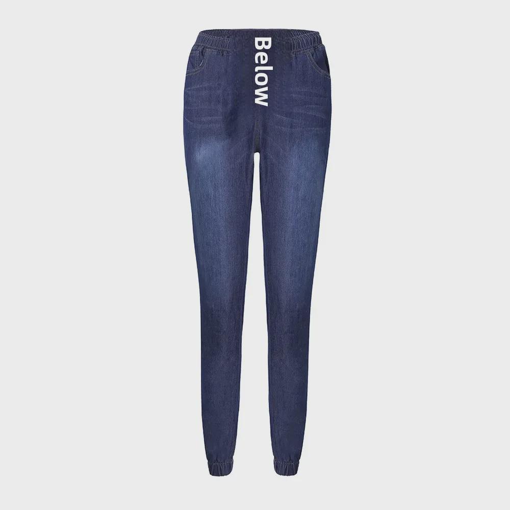 Dámské šněrovací prané zúžené lampionové džíny