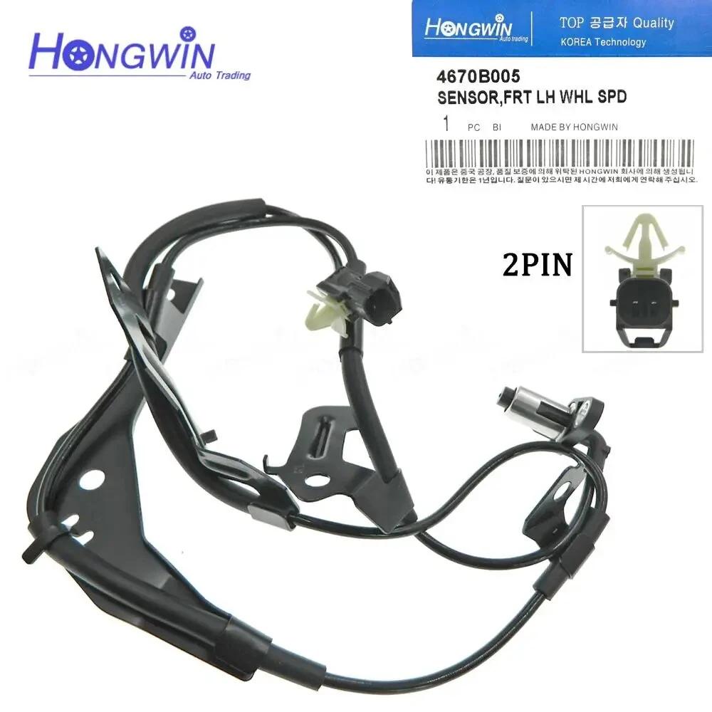 Front Rear Left Right Wheel Speed ABS Sensor For Mitsubishi Pajero Montero Sport L200 Triton Strada 2.4L 15-20 4670B005 4670B007
