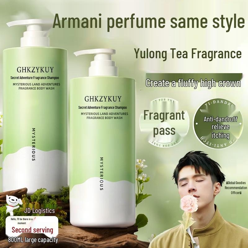GHKZYKUY Anti-Dandruff Oil Control Shampoo