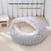 Winter Cozy Pet Bed: Semi-Enclosed Nest for Cats & Dogs