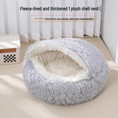 Winter Cozy Pet Bed: Semi-Enclosed Nest for Cats & Dogs