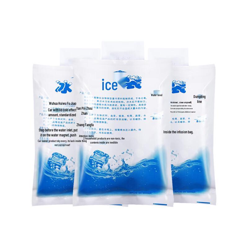 Disposable Reusable Water-Fillable Ice Pack