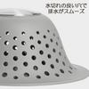 OXO Silicone Drain Strainer Hair Catcher for Bathroom Shower Prevents Clogs and Stays in Place -