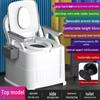 Greade Mobile Adult Toilet Commode