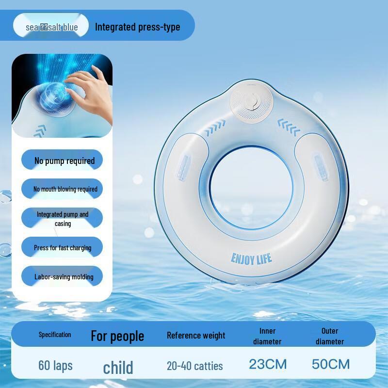 

SenYing Double-Layer PVC Inflatable Swim Ring with Handles