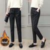 Women's High Waist Wide Leg Loose Velvet Harem Pants - Dark Color, Autumn Winter