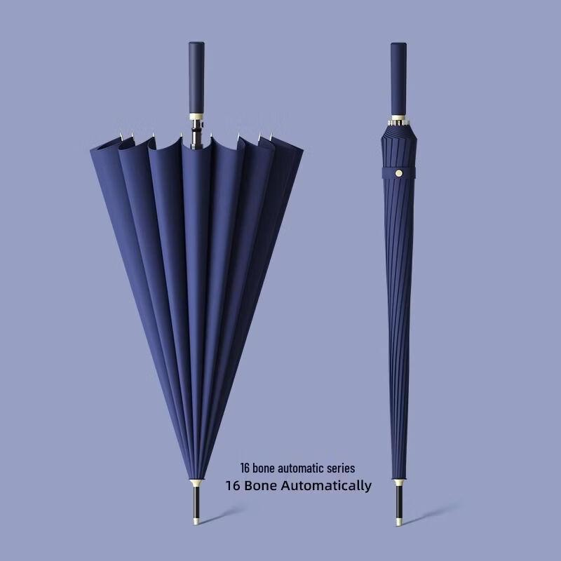 Qingye Large Straight Handle All-Weather Umbrella