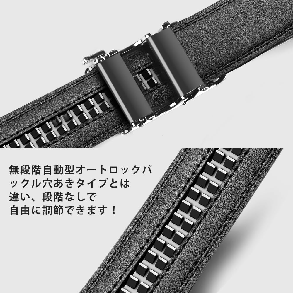 [Megan] Men's Genuine Leather Business Belt - Gentlemen's Belt, Automatic Locking, No Holes, Infinitely Adjustable, Ratchet, Suitable for Suits and