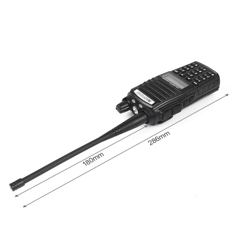 BAOFENG UV82 Professional Waterproof Dual-Band Walkie-Talkie (CN Version)