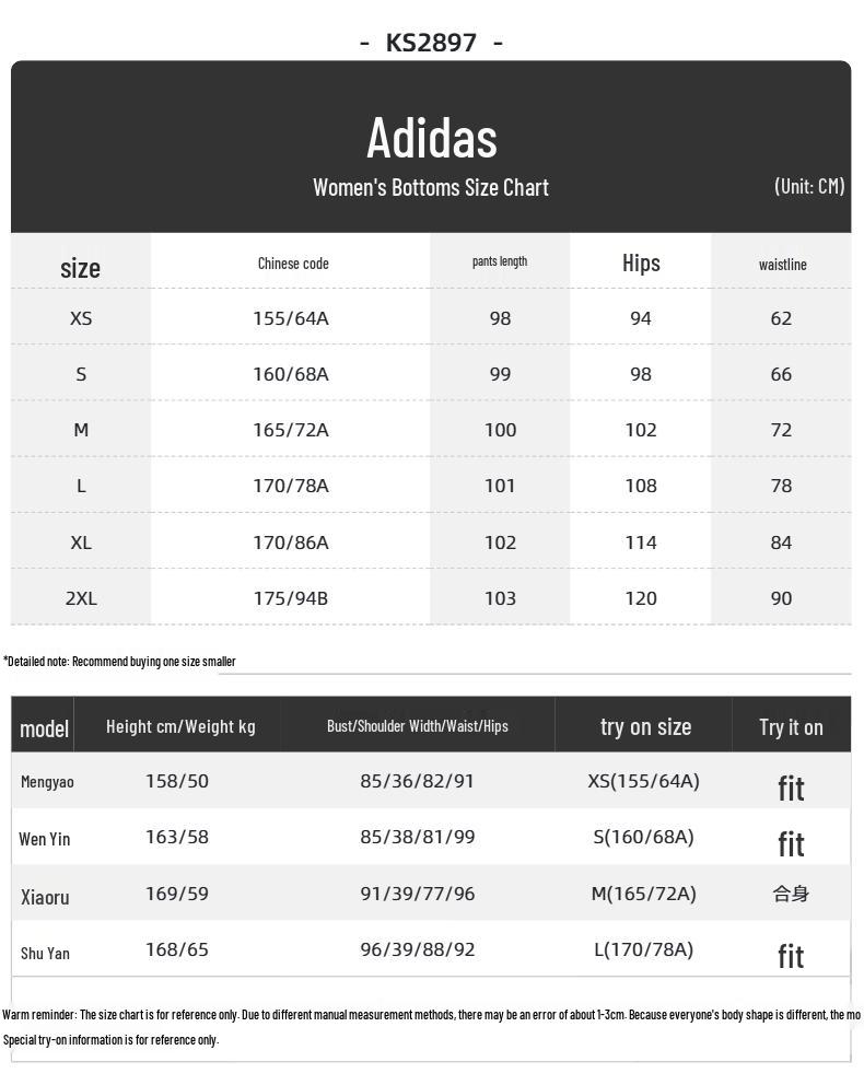 Adidas Women's Sportswear Long Pants KS2897