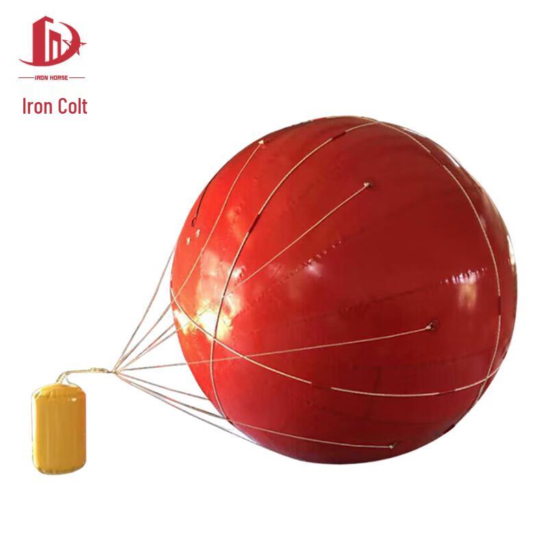 TPYS-H03 Floating Radar Reflective Target