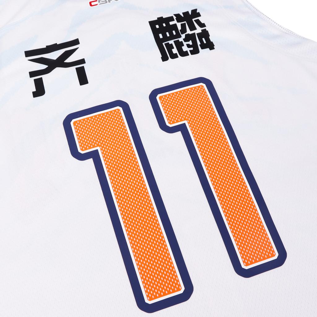 Li Ning Basketball Apparel Unisex AAYV677-1