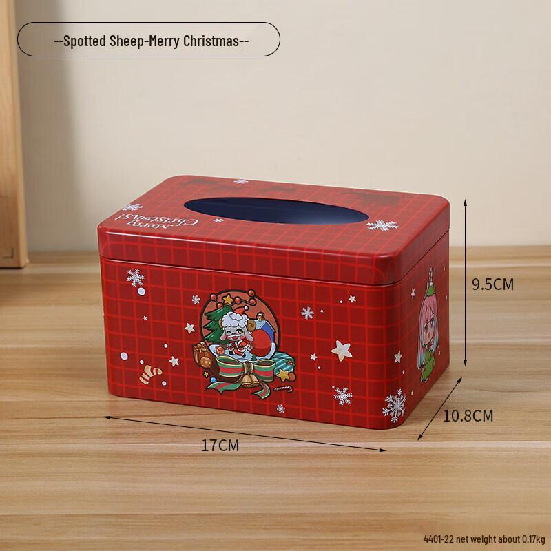 LIEI Creative Desktop & Car Tissue Box