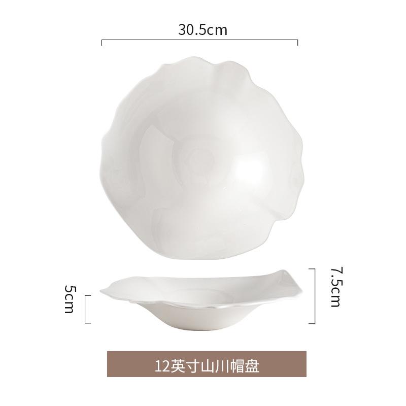 Mountain And River Hat Plates, Pebble Small-Footed Soup Bowls, Pure White Ceramic Straw Hat Plates, French Pasta Plates, Western Soup Plates, Tablewar