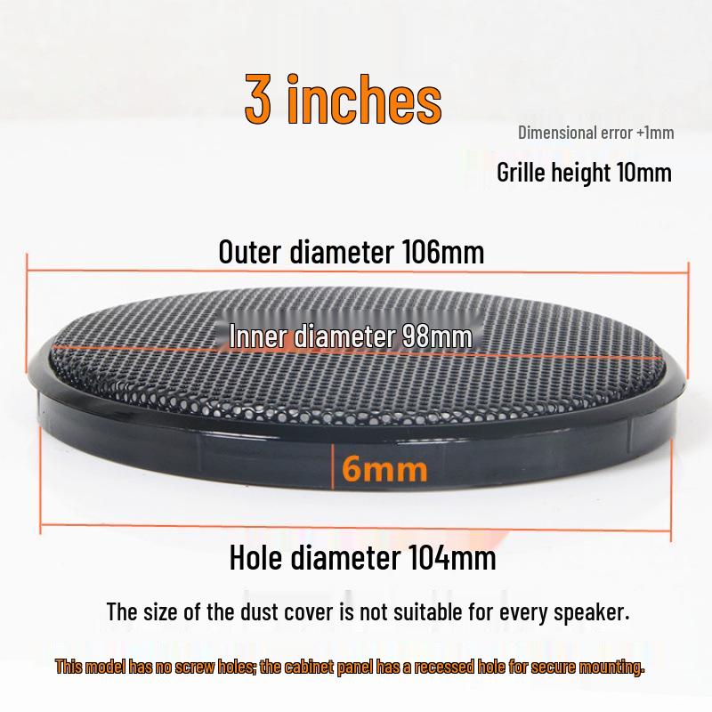 Speaker Grille Decorative Ring: Protective Car Subwoofer Cover, 1-10 inches, No Holes