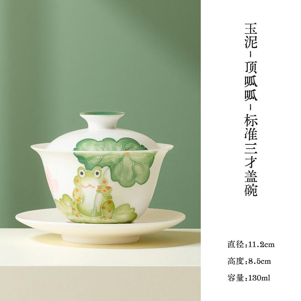 

130ml Hand-painted Frog Gaiwan Creative Tea Tureen Tea Bowl With Lid Kit Tea Maker Cover Bowl Kung Fu Tea Set Supplies Craft