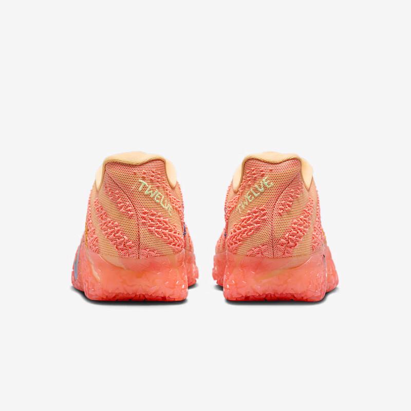 Nike Men's Ja 3 Morant 3 Performance Basketball Shoes