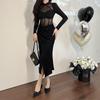 Curvy Mesh Splice Long-Sleeve Dress - Autumn Waist-Slimming Hip Skirt