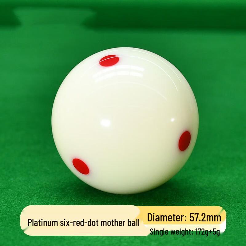 Yuanzu Crystal Billiard Ball