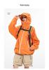Unisex Three-Proof Fabric Mountaineering Jacket - New 2025 Spring/Autumn Hooded Fashion