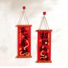 Traditional 2025 Snake Year Wall Hanging Gold Stamping Spring Festival Couplets  New Year Gift