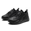 New PUMA RS X Low Top Casual Shoes Unisex Black 398202-02