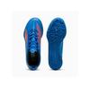Футзальки Puma 108544