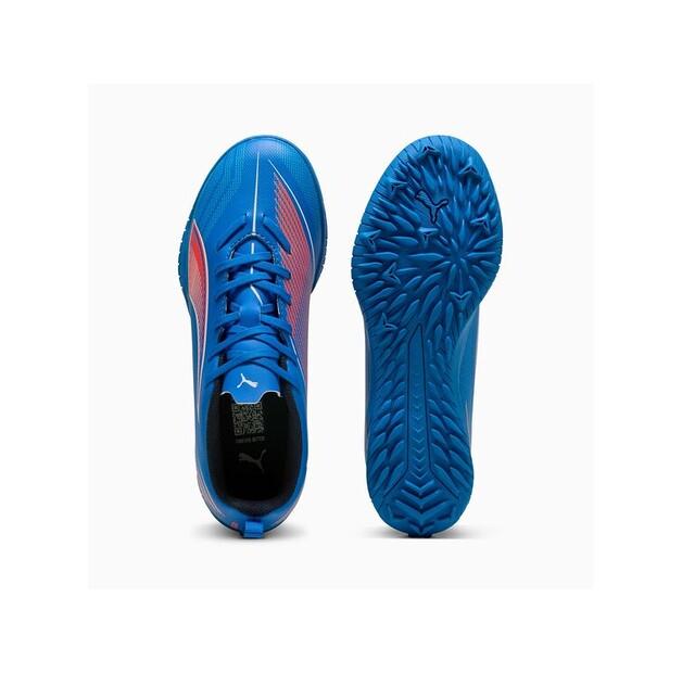 Футзальки Puma 108544