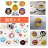 44mm Rotating Button Badge Maker with 300 Button Badge Materials, Button Making Machine, DIY Badge Making Machine for Anime, Idol, and Other Merchandi