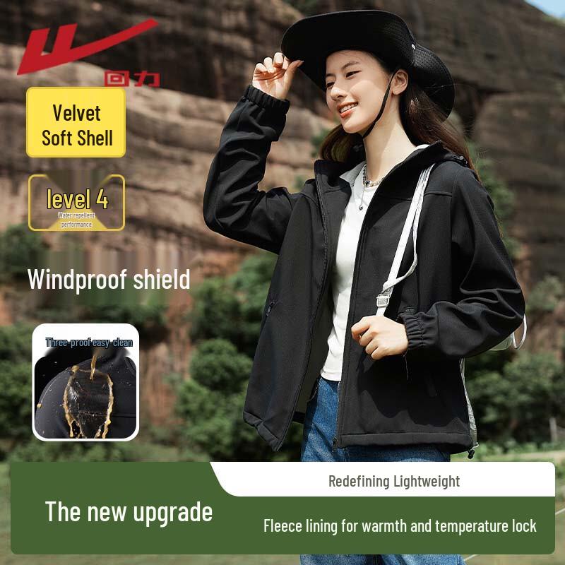 

Женская куртка 3-в-1 для активного отдыха, зимняя S