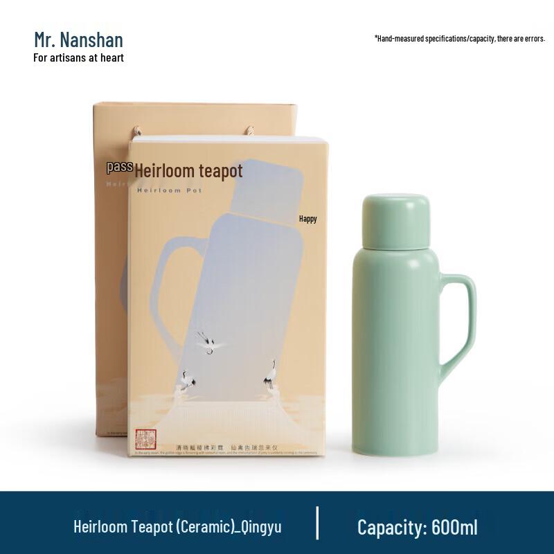 

Керамический горшок большой емкости Nanshan Xiansheng с крышкой