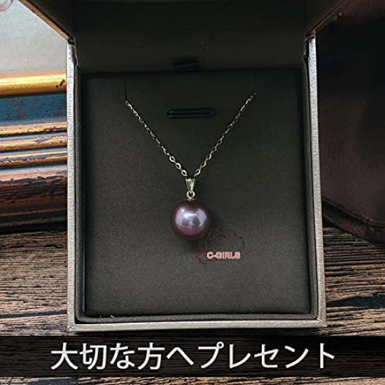 [C-Girls Pearl Shop] Necklace, Purple, Extremely Rare Purple, Extra Large 14mm Hanadama Pearl, Purple Pendant, 925 Silver, Available in 5 Colors,