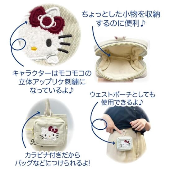 Hatakeyama Shoji Sanrio Mini Pouch with Carabiner, 3D Appliqué Embroidery, Character Accessory Case,