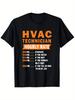 HVAC Technician Hourly Rate Funny Shirt