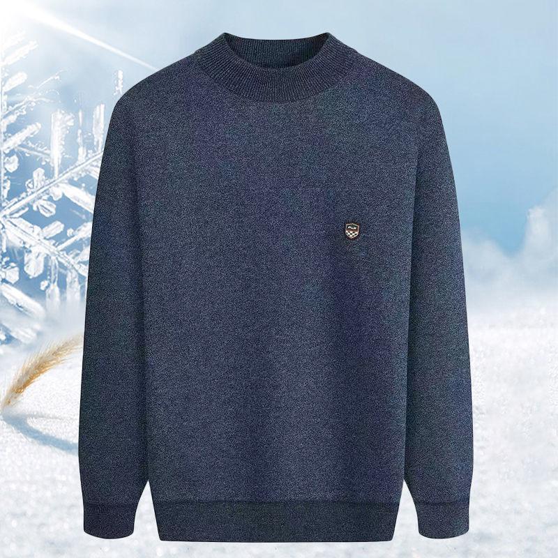 Winter Plus Velvet Sweater Round Neck Knit Sweater Plus Velvet Warm Pullover Sweater Suitable for Middle-aged and Elderly Dads