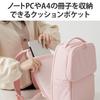 ELECOM Backpack, Oshigoto Bag, Ita Bag, Pink, BM-OGBP01SPN