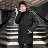 Winter Jacket Men Long Parka Jacket Autumn Puffer Jacket Men Overcoat Outwear Long Jacket Hooded Coat Plus Size