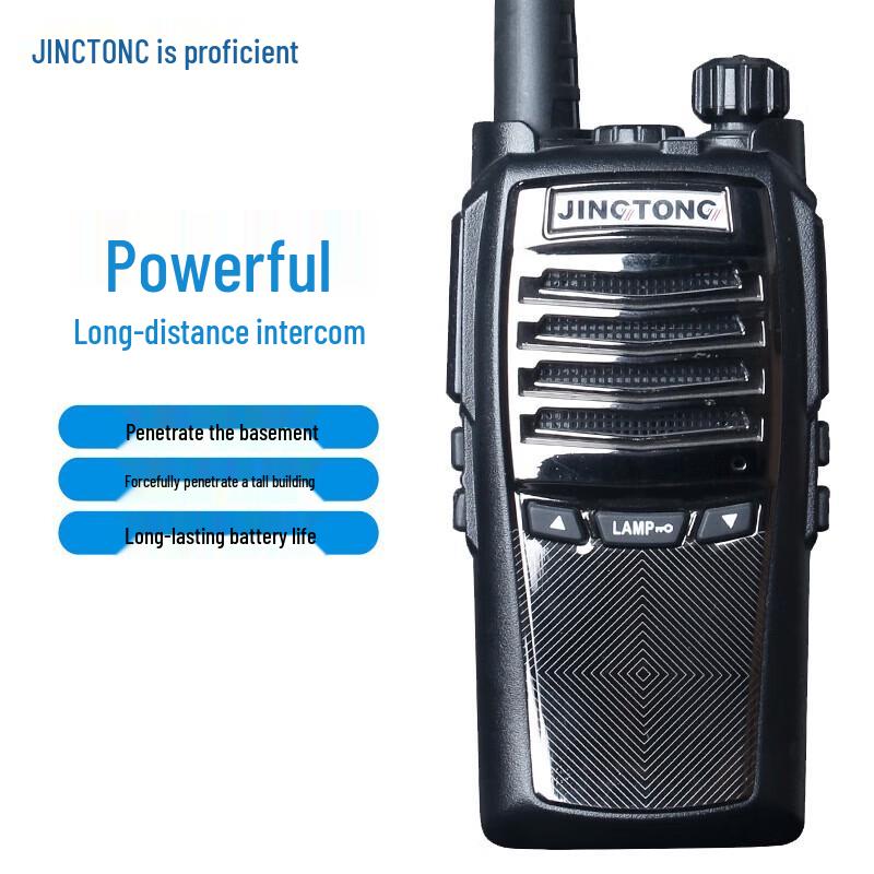 

Jingtong JT-568plus Professional Handheld Walkie-Talkie (CN version)
