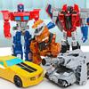 Super Optimus Transfiguration Toy Bumblebee King Kong Pillar Boy Robot Children'S Autobot Man Alloy Model