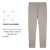 TRIES Men's Basic Fleece-Lined Casual Pants 51248E3118