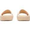 Puma Shibui Cat Soft Comfortable Low-Top Kids Slippers Kids Slippers Beige 390878-03