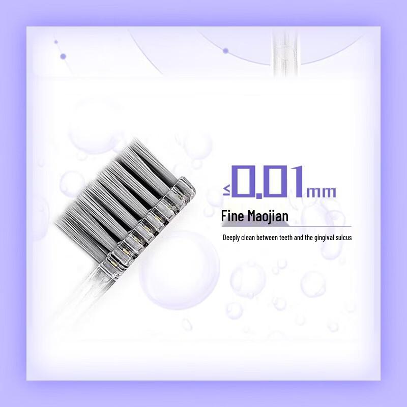Lengsuanling Antibacterial Anti-sensitive Soft Toothbrush (4-Pack)