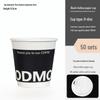Disposable Coffee & Milk Tea Paper Cups