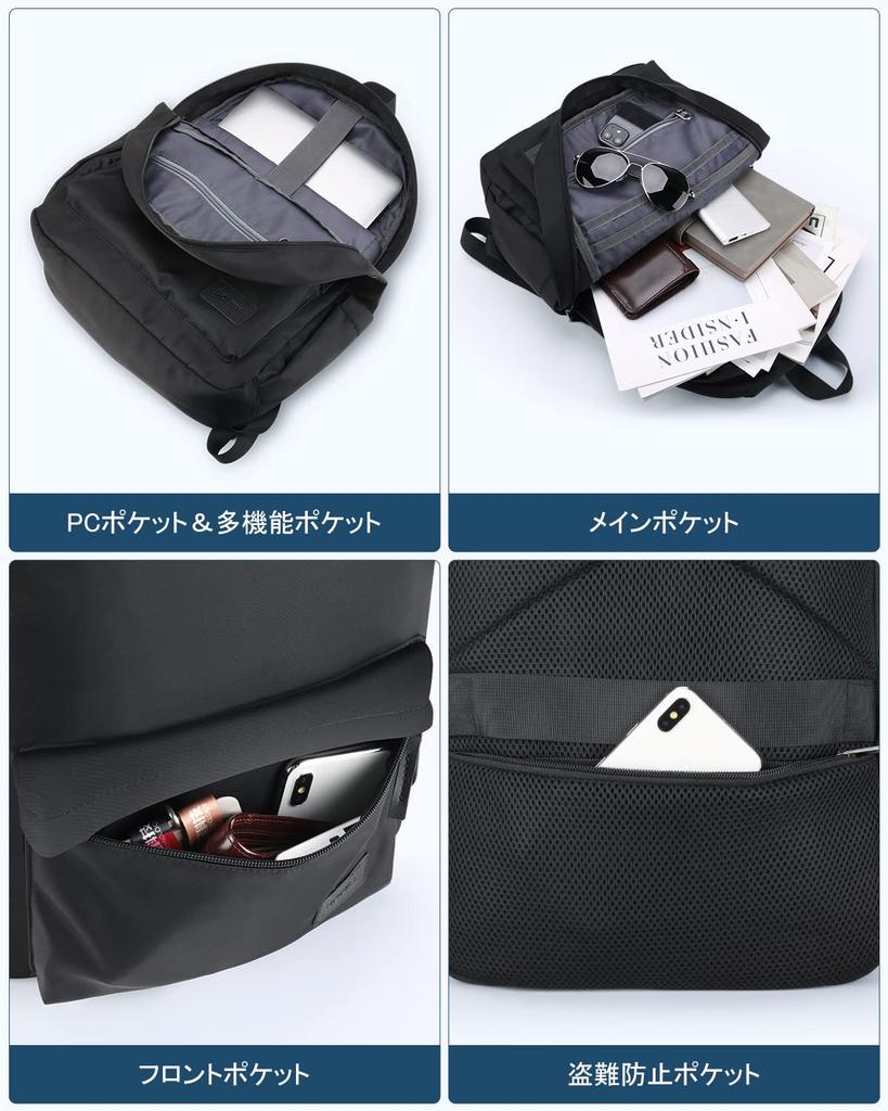 [HOMIEE] Backpack for Women, Lightweight, School Bag, Commuting Bag, Adult, A4, High School Student, 15 Pockets, Waterproof, 14-inch PC, Business