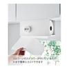 Yamazaki Jitsugyo (Yamazaki) Cut with one hand Under the cupboard kitchen paper holder with cover L White Approx. W31 x D16 x H19.5cm Tower Hygienic